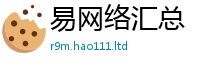 777788888888管家婆而2025年最新资料大全官网入口